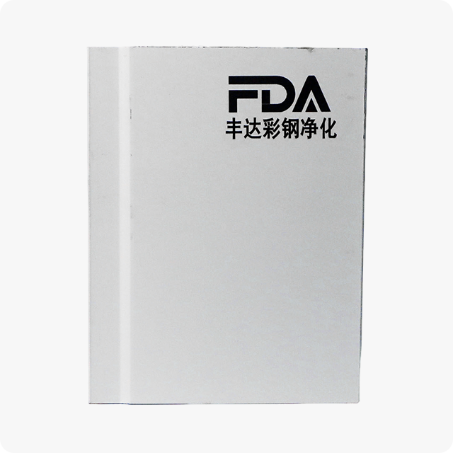 Top Materials Used in Modern Cleanroom Panels