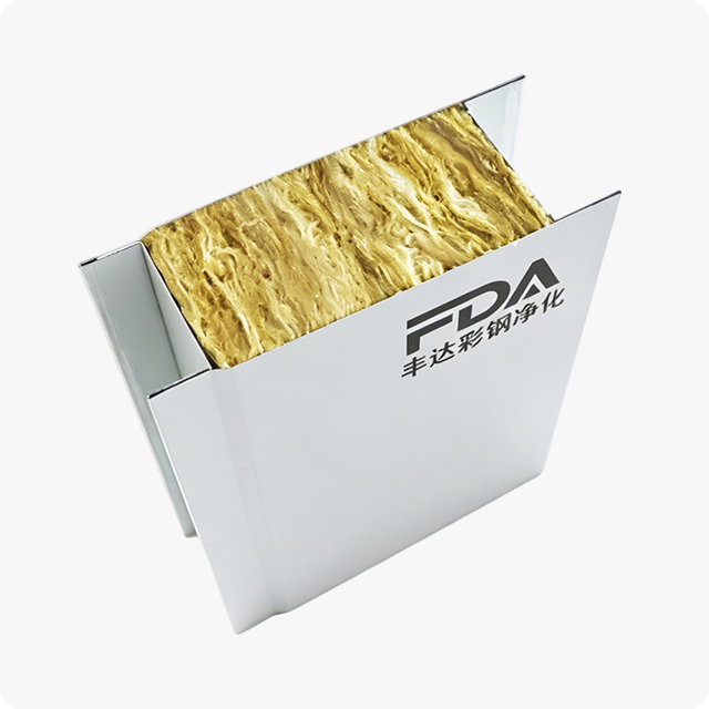 Rock Wool Cleanroom Panel