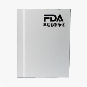 Polyurethane Cleanroom Panel
