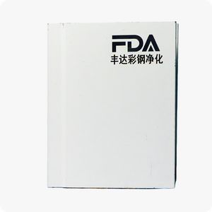 MGO Cleanroom Panel