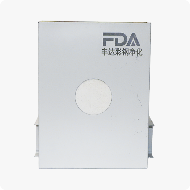 Which Cleanroom Wall Panels Suit Pharmaceutical Labs Best?