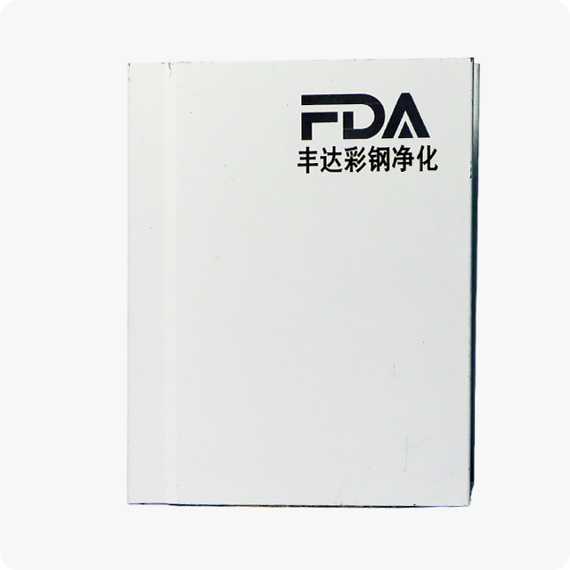 Why Are Cleanroom Ceiling Panels Used in Labs?