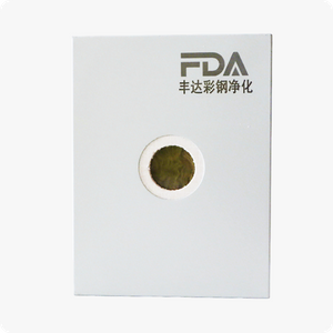 MGO Rock Wool Cleanroom Panel
