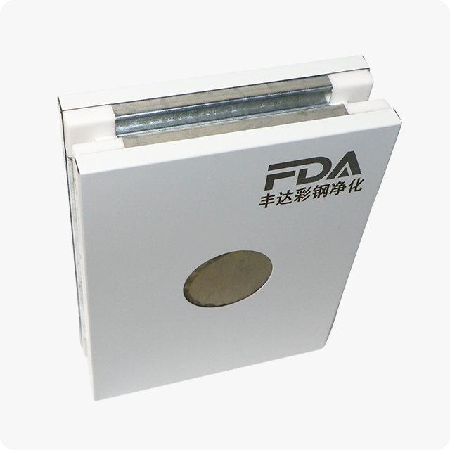 Cleanroom Panels for GMP Compliance Explained Simply