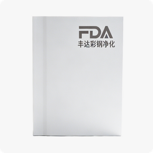 Rock Wool Cleanroom Panel